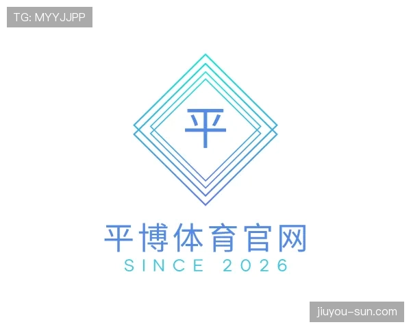 解读九游体育app